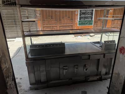 Fast food counter