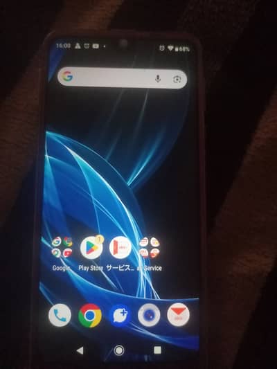 Sharp Aquos R2