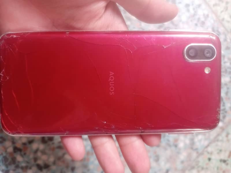 Sharp Aquos R2 1