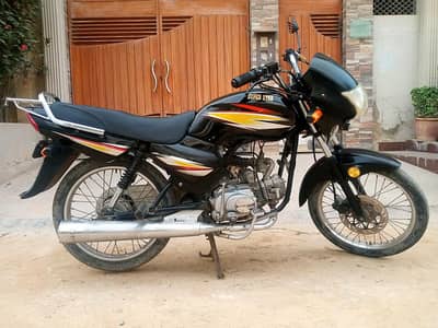 Super star 100 deluxe