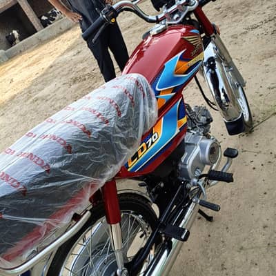 HONDA CD70 2026