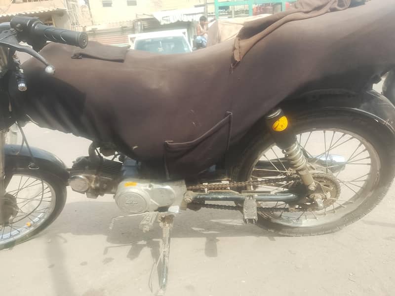 Super Star 2017 Model 1