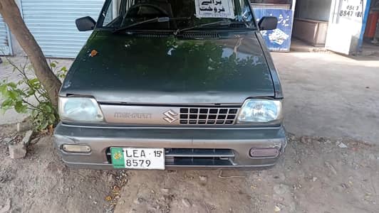 Suzuki Mehran VXR 2015