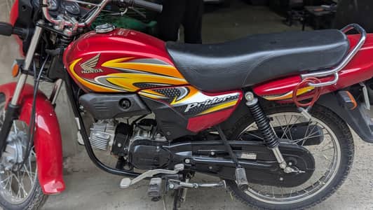 Honda Pridor (CD-100)