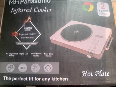infrared cooker hot plate