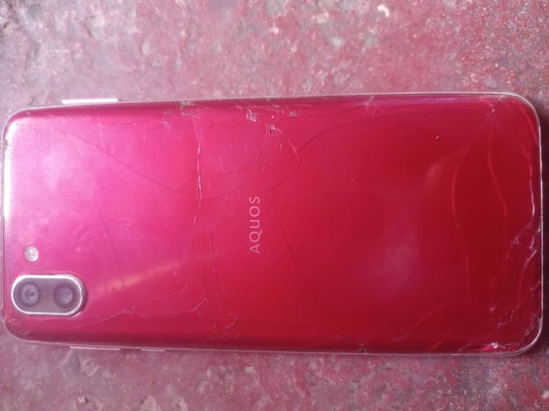Sharp Aquos R2 0