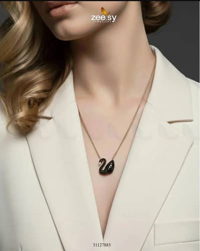 Black swan chain