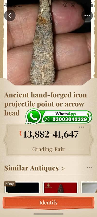 Ancient Antique Hand-Forged Iron Projectile Arrow Head, project head