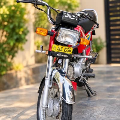 Honda 70c 2024 model