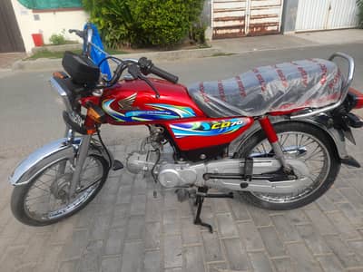 Honda 70 Euro 2