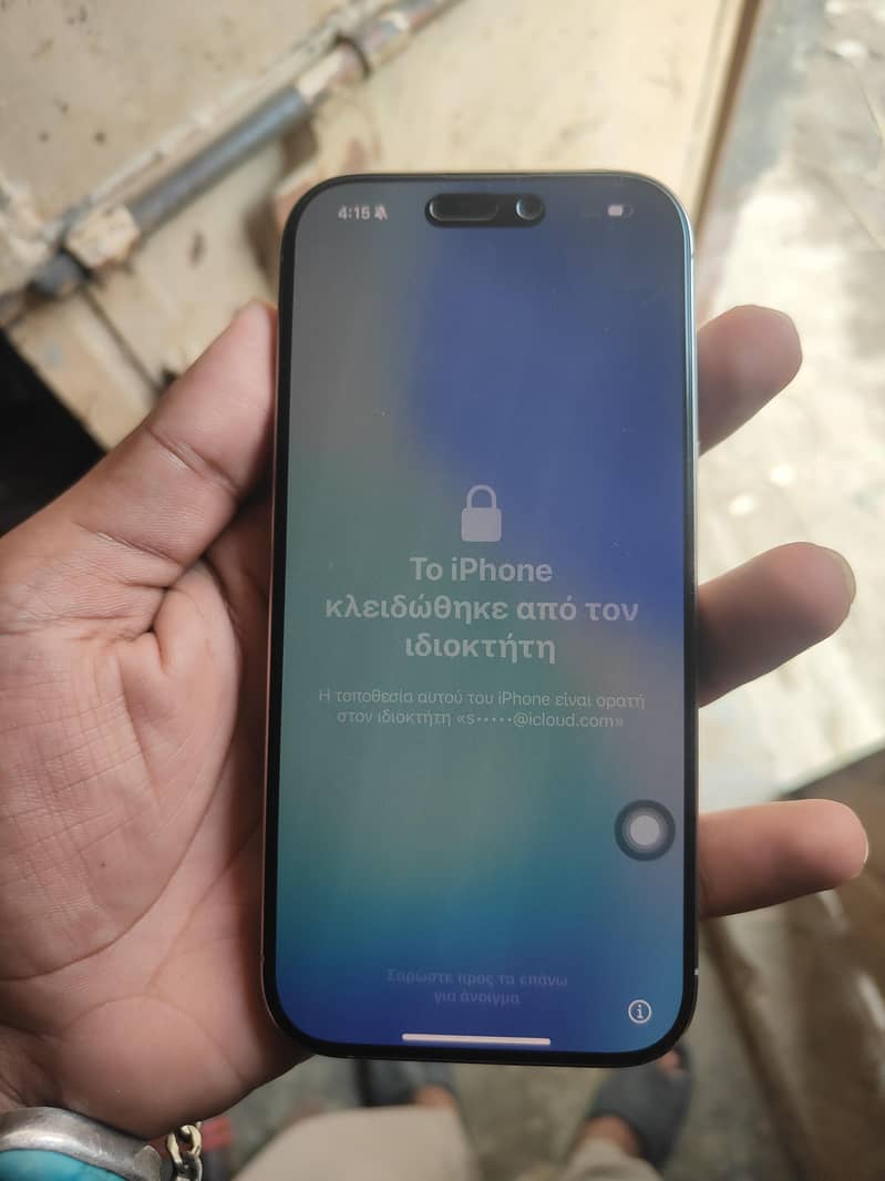 Apple iPhone 16 Pro 1