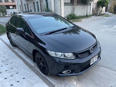 Honda civic oriel prosmatec ug