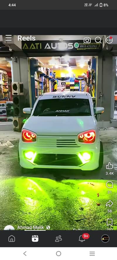 alto car hai Mera pas 2023 model