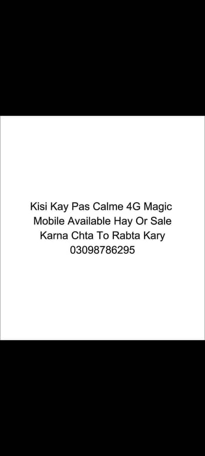 Calme 4g Magic