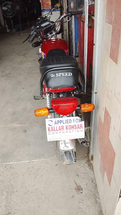 all ok motrebike new condition 2025 model 2026 registered