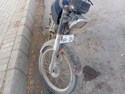 2012 super star bike available
