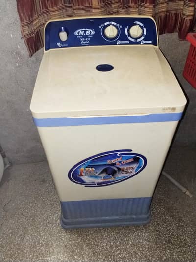 spin dryer phone number 03004766180