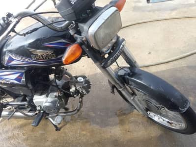 Sale My Bike