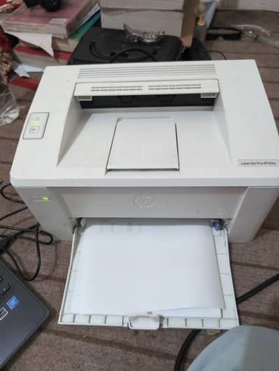 Ho printer