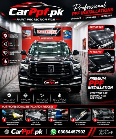 all car ppf stock ,car ppf paint protection film stock topaz availale