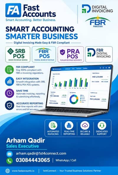 Accounting Software and FBR Digital invoicing integration