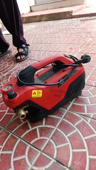 Car pressure washer