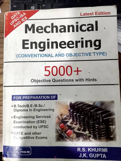 Mechanical Engineering MCQs by R. S Khurmi