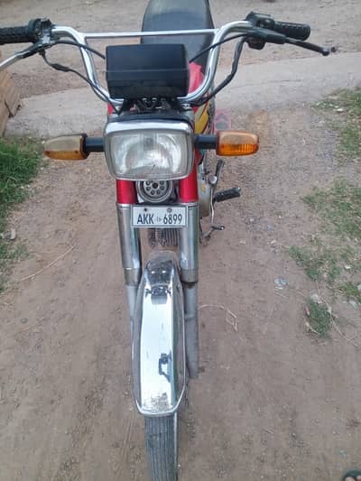 hi speed