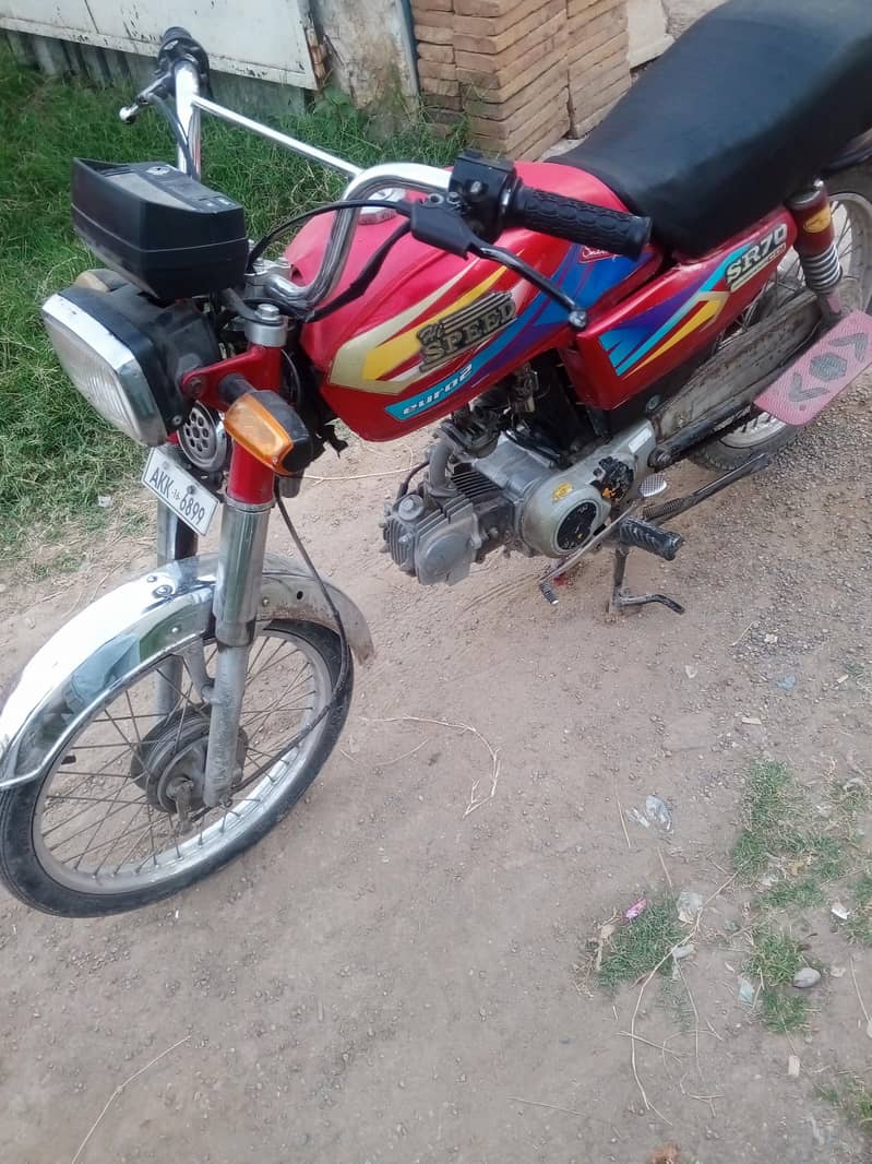 hi speed 1