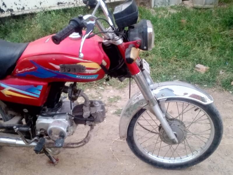 hi speed 2