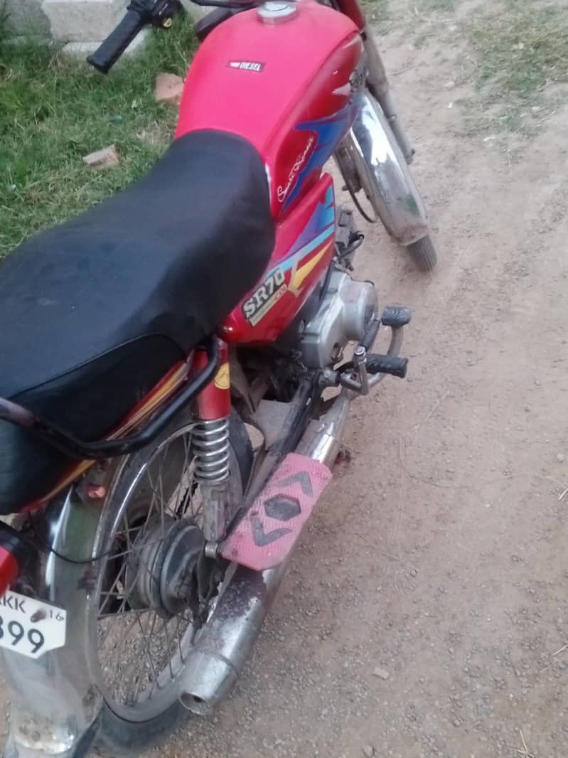 hi speed 3