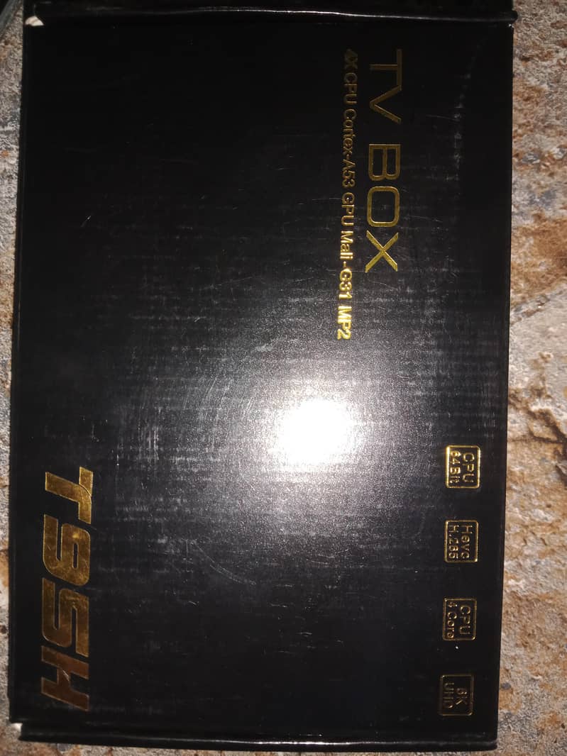 TV Box 1