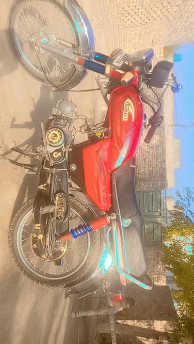 united 70cc