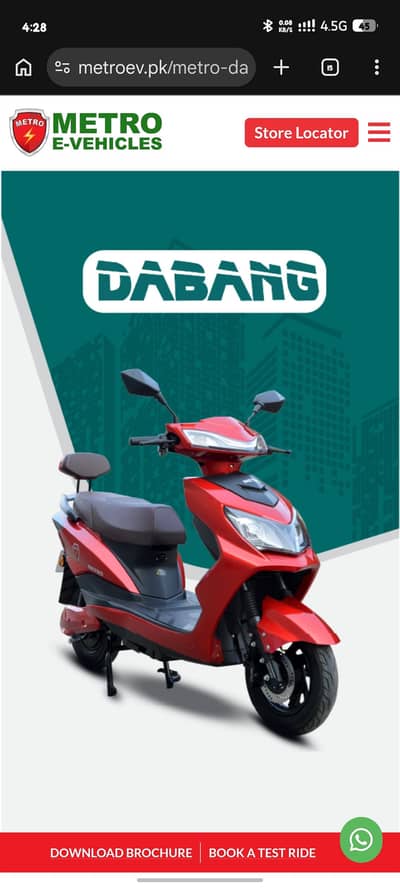 metro dabang 230k e vehicle sale krna Chahta ho