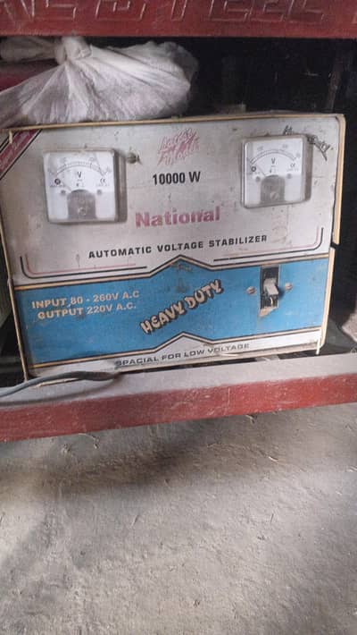 Steplizer for sale 03456205461