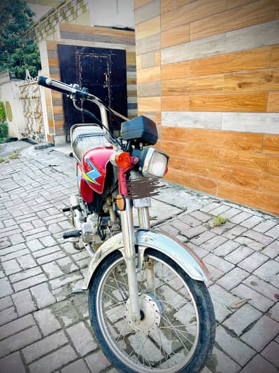 Dhom cd 70