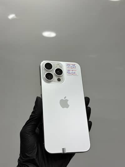 Apple iPhone 15 Pro Max