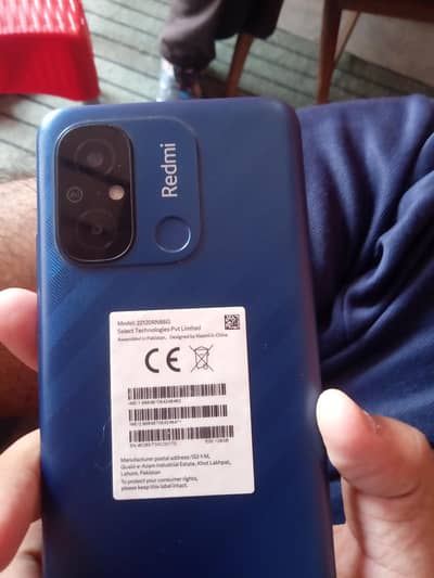 Xiaomi Redmi 12C