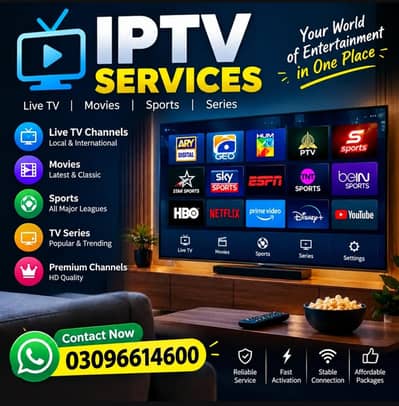 IPTV service 03096614608