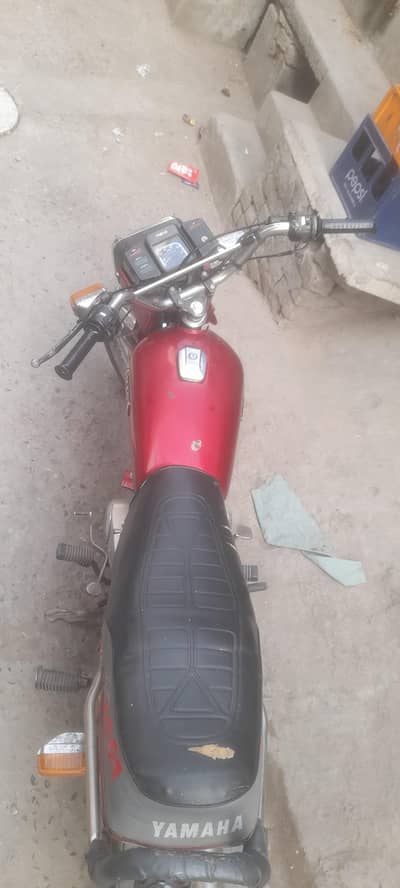 Yahama Royal 100