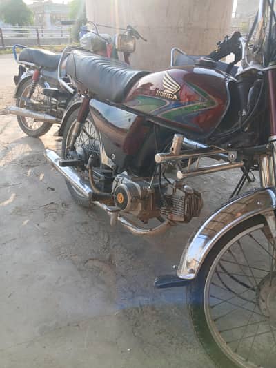 honda 70