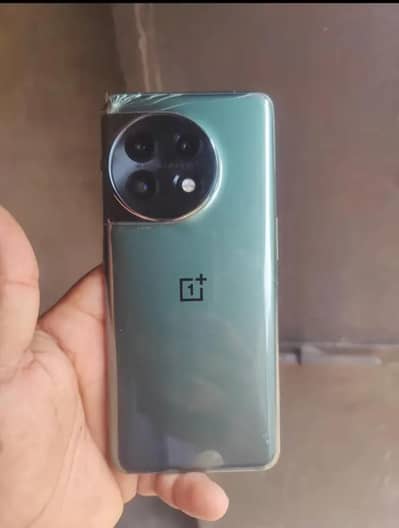 One Plus 11 cdp approved  not officiall approved