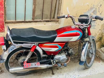 Honda CD 70