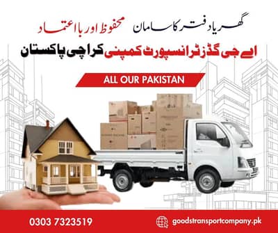 AG packers And Movers