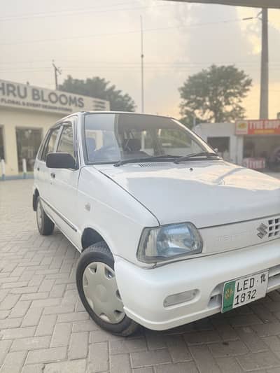 Total genuine 2014 MEHRAN