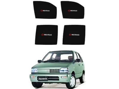 Suzuki Mehran Sun Shades - 4 Pcs Set - For Mehran All Models