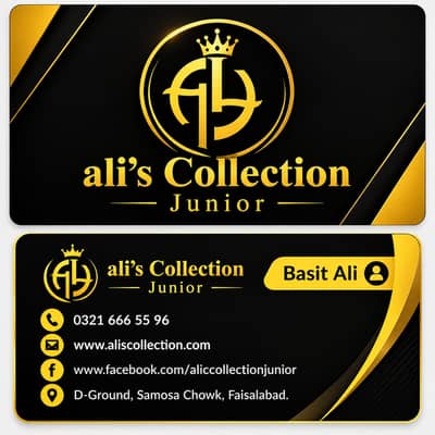 Ali’s Collection Junior