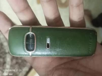 vmate e2