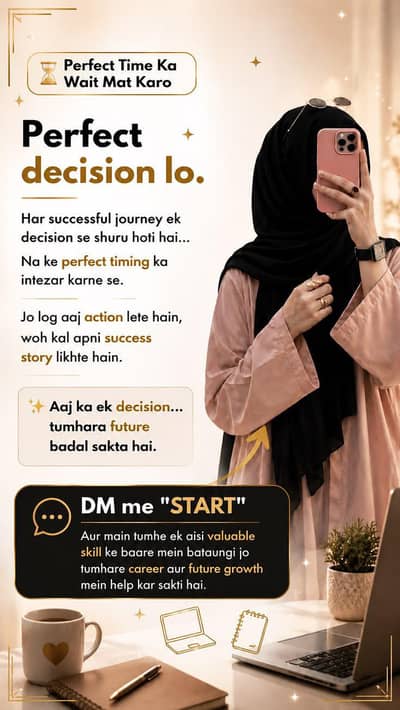 Online Work & Digital Skills Opportunity | Work From Home