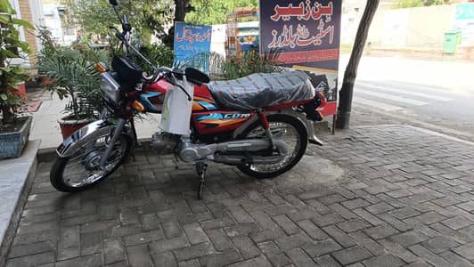Honda cd 70